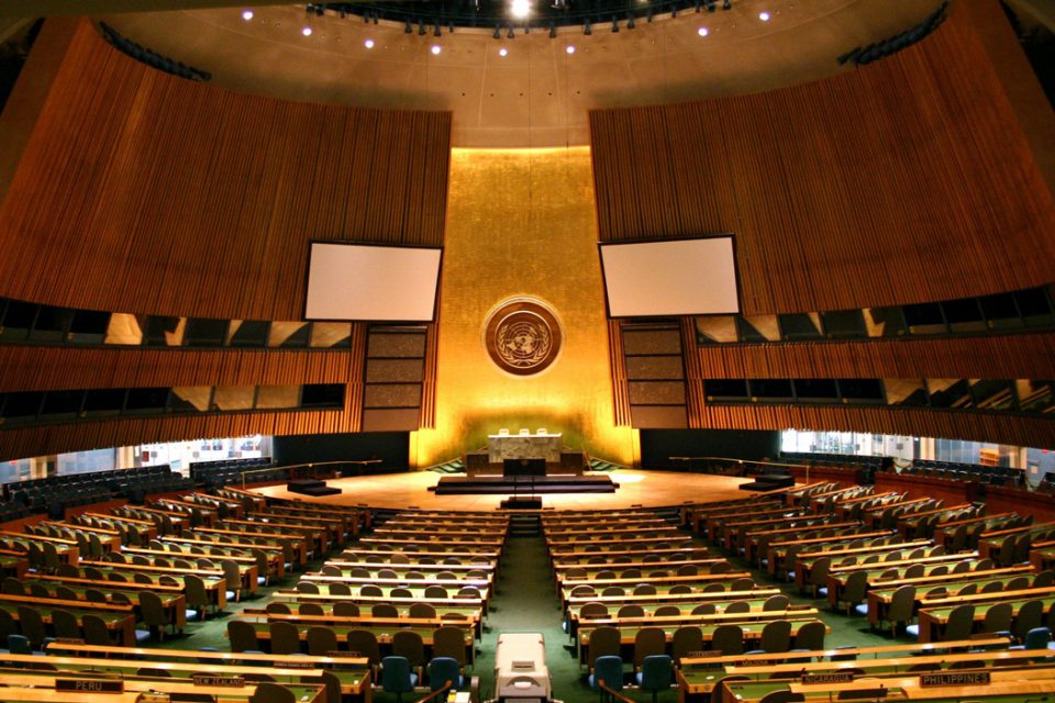 El Salón de la Asamblea General de las Naciones Unidas