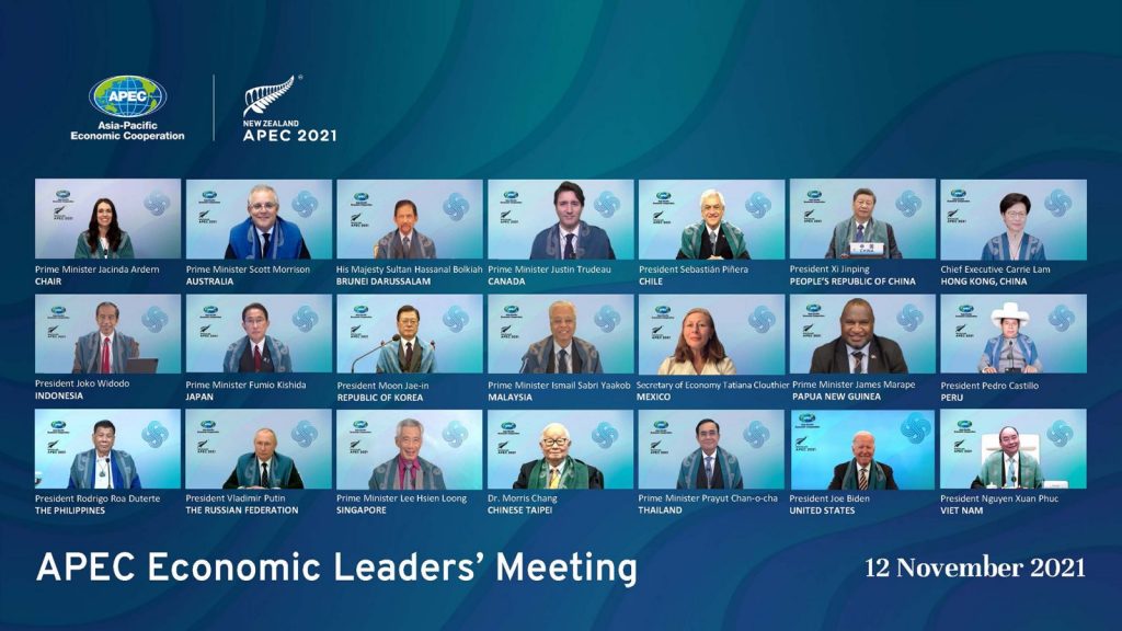 Captura de pantalla de 21 miembros en la reunión de líderes económicos de APEC