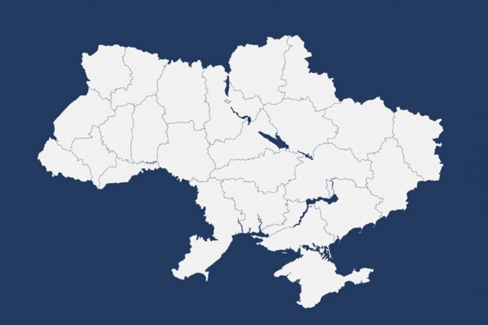 Un mapa de Ucrania