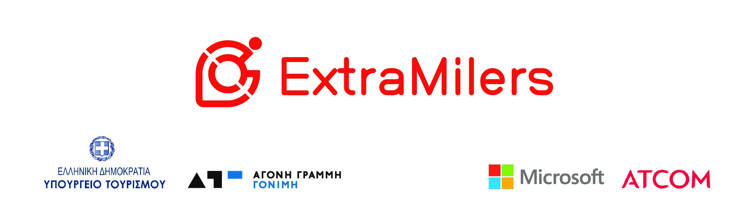 Logos of Extra Milers
