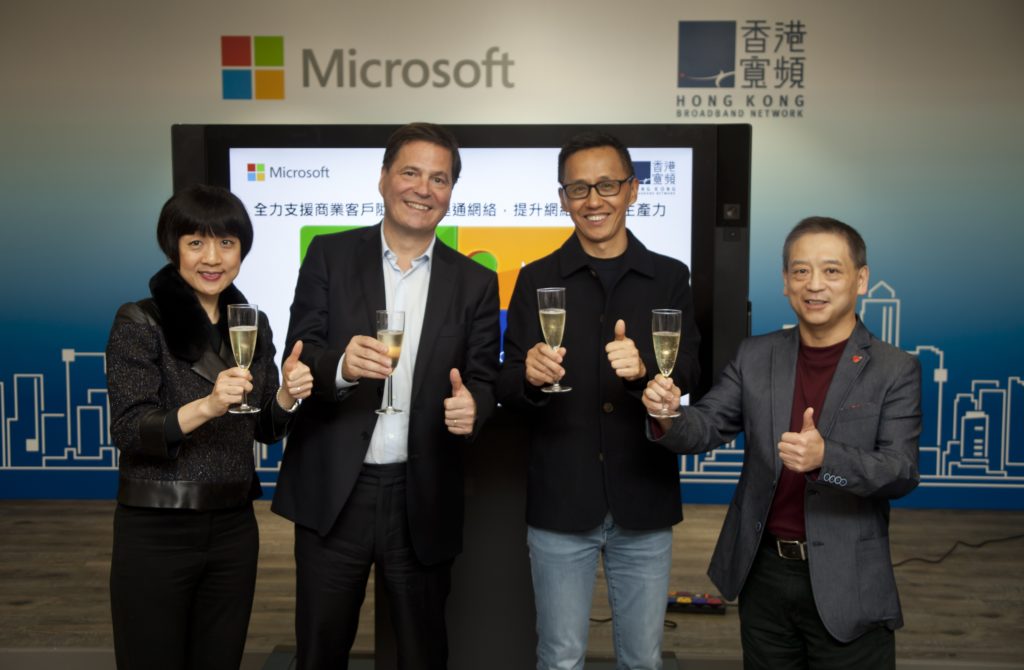 HKBN and Microsoft ceremony