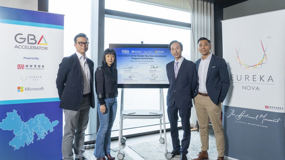 新世界發展與Microsoft香港簽訂合作備忘錄 携手推出第一期大灣區加速器計劃 培育機械人及人工智能初創公司