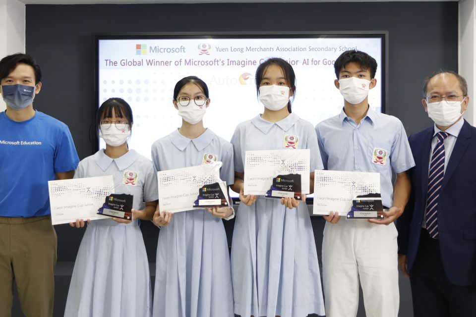 香港學生躋身Microsoft 潛能創意青少年盃AI for Good比賽全球十優隊伍
