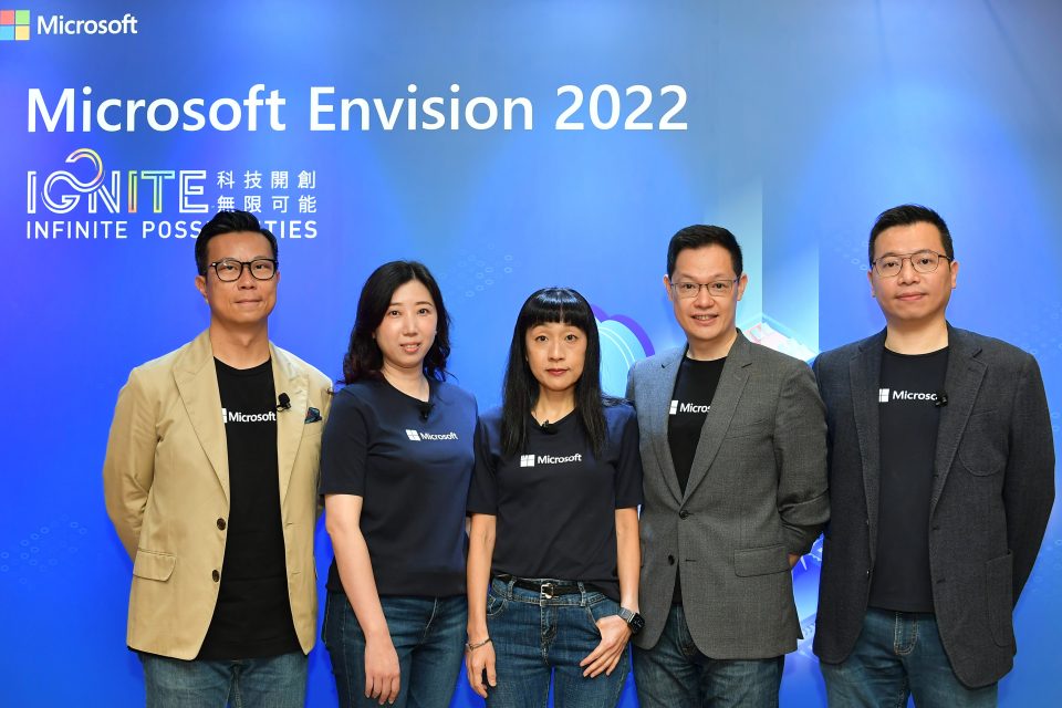 Microsoft Envision 2022年度大會揭示四大數碼轉型趨勢 展示企業方案以「科技開創 無限可能」
