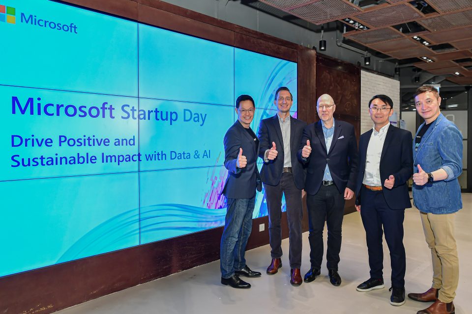 Microsoft 為香港初創優先提供更多數據及AI服務