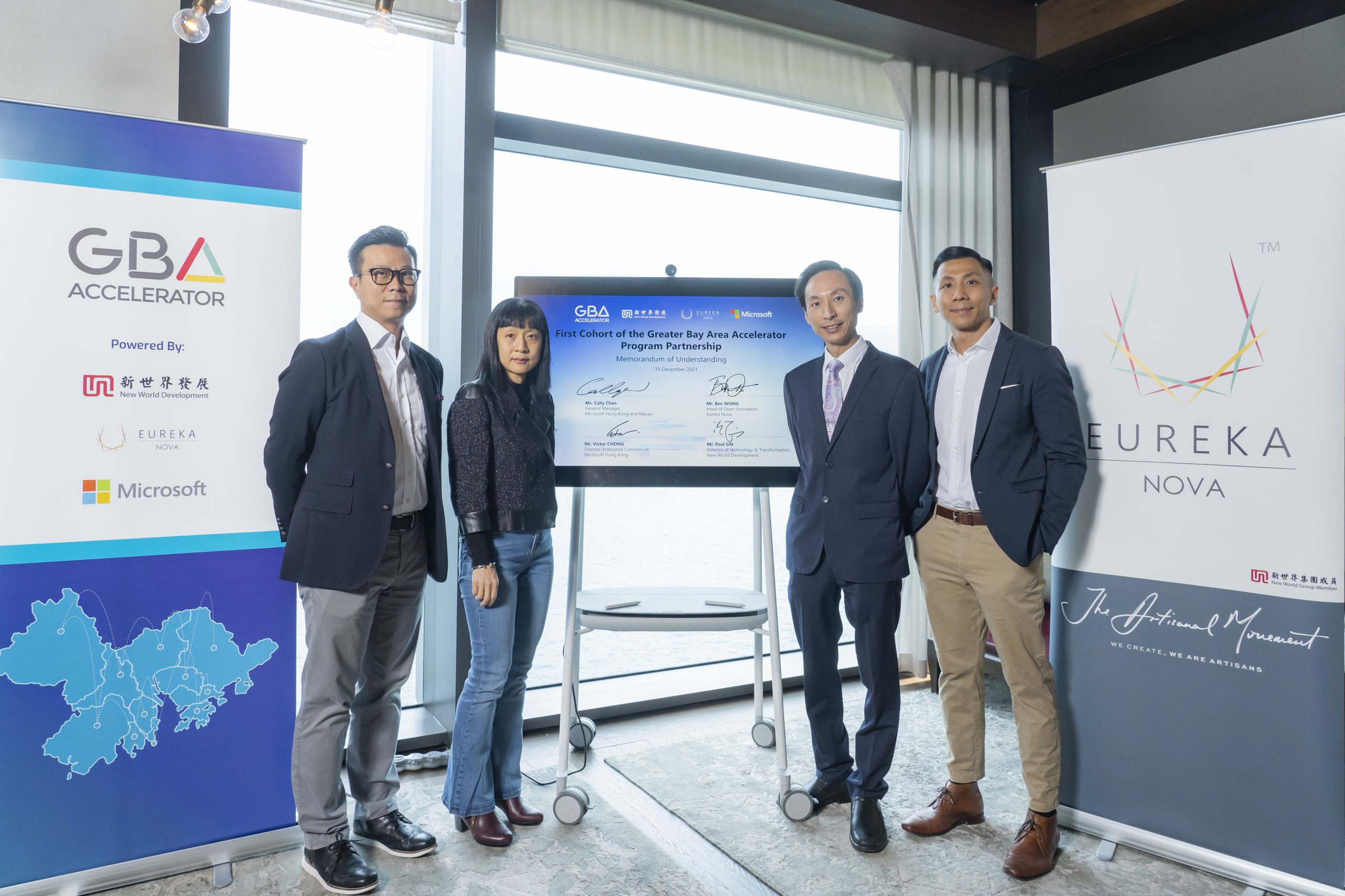 New World Development and Microsoft Hong Kong Sign MOU for the First Cohort of the GBA Accelerator Focused on Robotics and AI