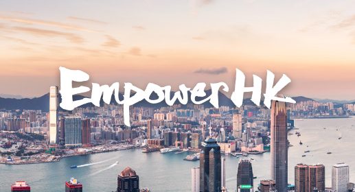 Empower HK