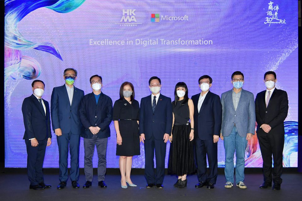 The Hong Kong Management Association and Microsoft Hong Kong Showcase Technology Excellence, Innovation and Resilience