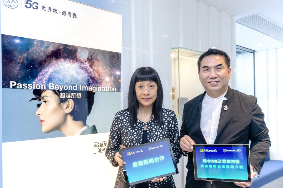 3 Hong Kong and Microsoft Hong Kong announce strategic collaboration
