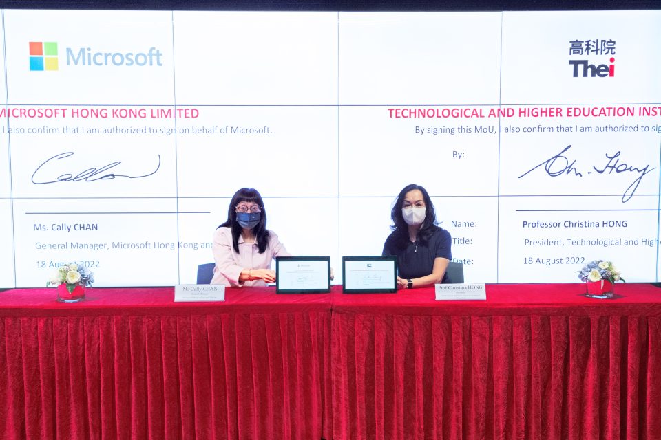 THEi and Microsoft Hong Kong Sign MOU to Jointly Nurture Work-Ready and Future-Ready Professionals