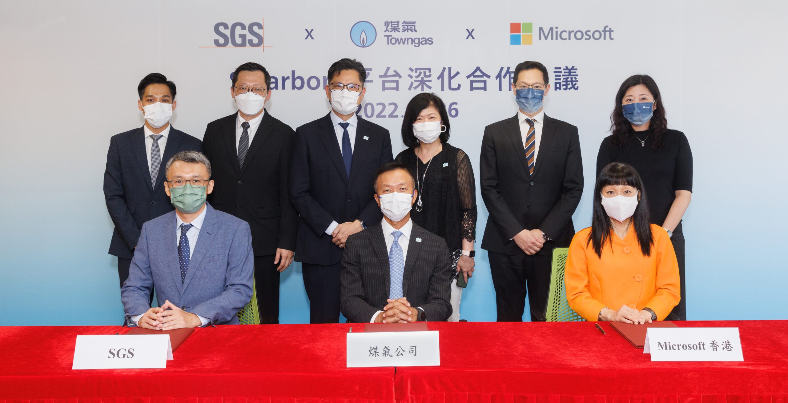 profound wipe Person in charge Towngas becomes first Asian public utility to adopt S-Carbon to promote  supplier reporting of GHG emissions data and improve supply chain management  digitization – Microsoft News Center Hong Kong