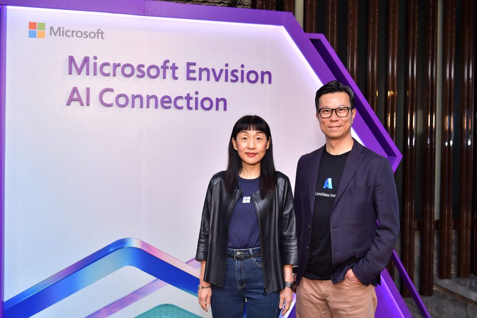 Microsoft Envision AI Connection Hong Kong 2024: Leading in the Era of AI