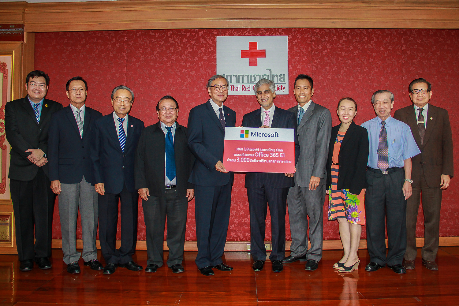 Microsoft empowers the Thai Red Cross Society through Office for Nonprofits Stories Asia