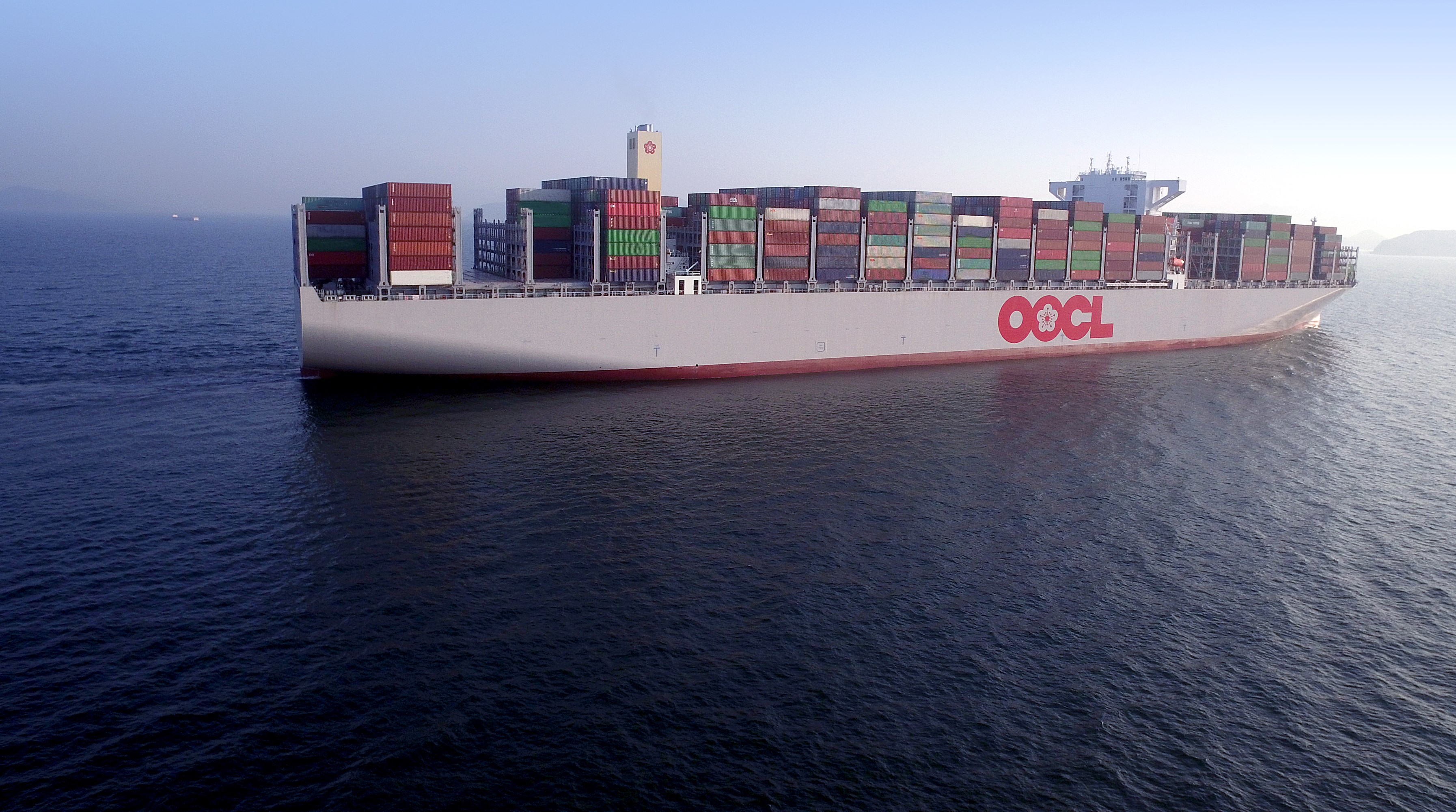 oocl orient overseas container line tracking