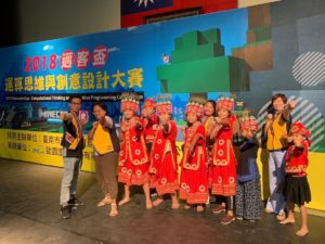 National Minecraft Competition in Tainan