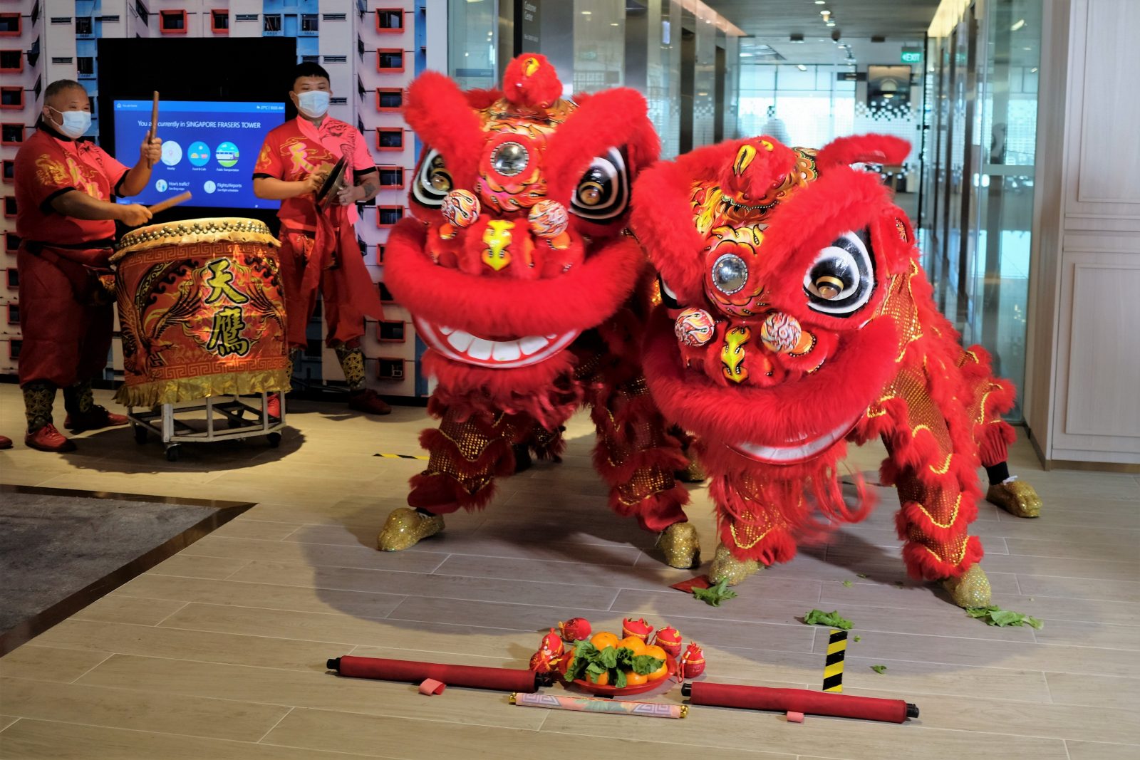 A Chinese lion dance