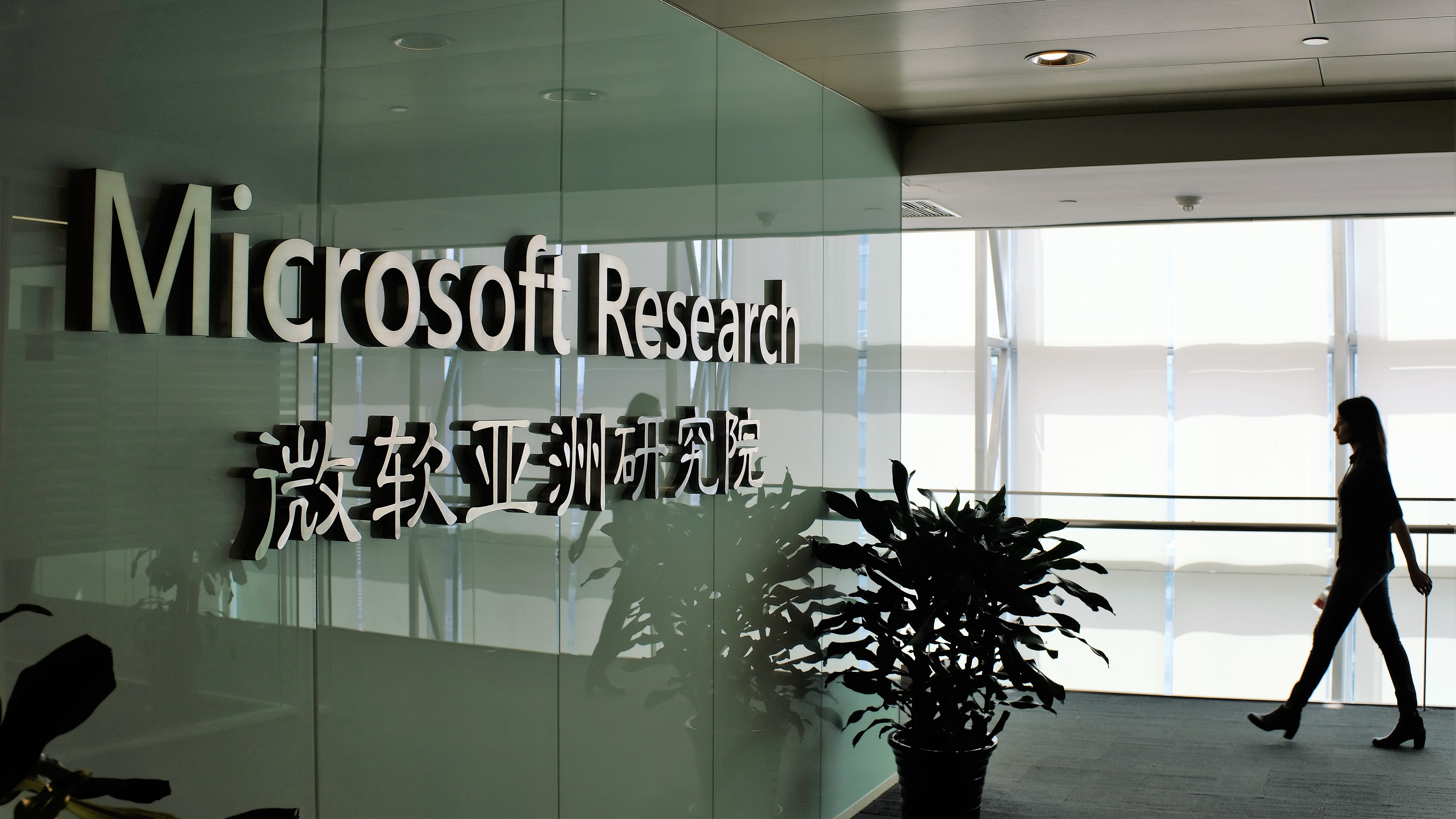 MSR Asia’s laboratory in Beijing