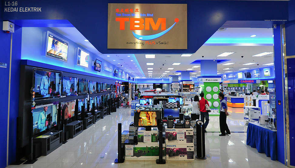 Tan Boon Ming store in Cyberjaya