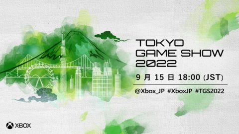 Tokyo game show 2022 graphic