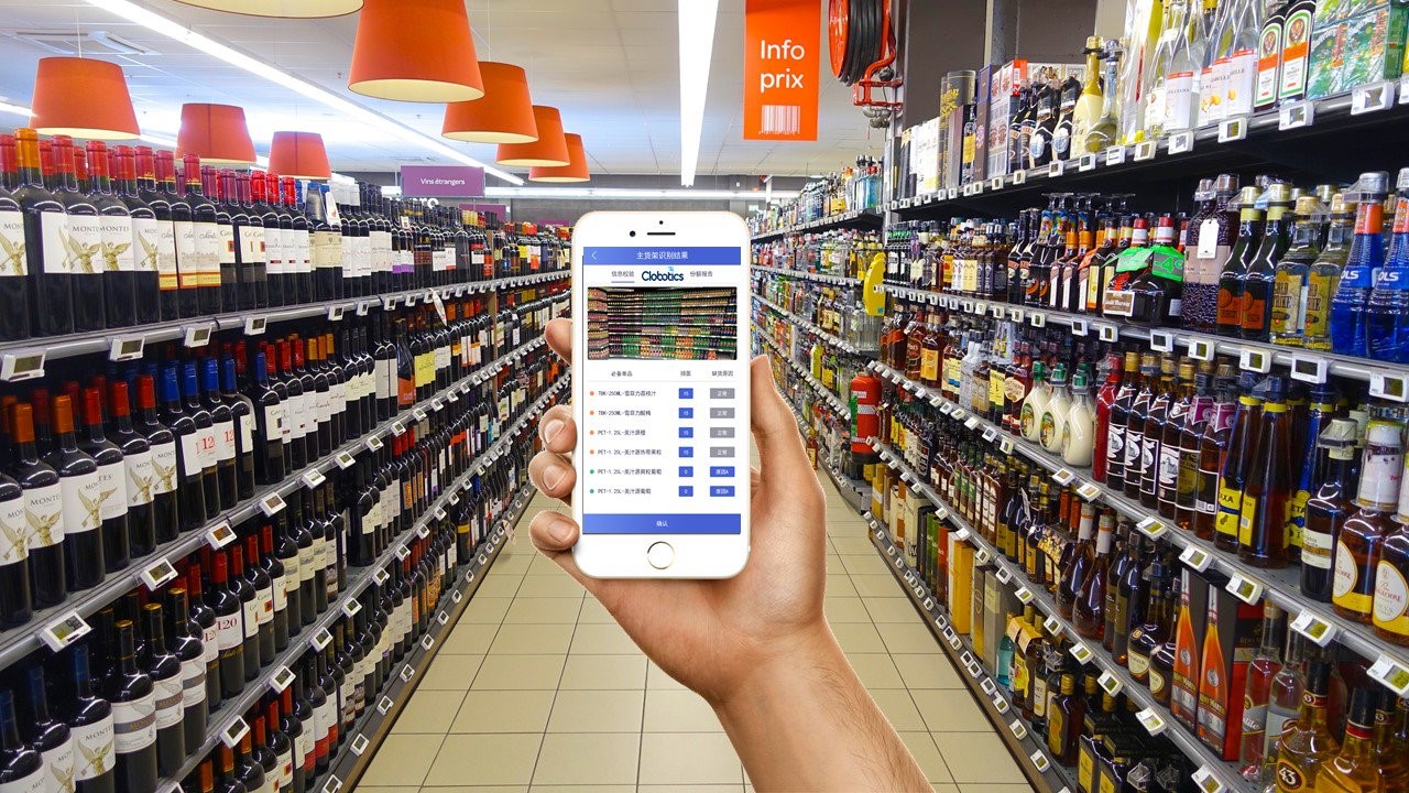 扩博智能的计算机视觉服务允许零售商用智能手机给商店货架上的商品拍照，并得到即时反馈