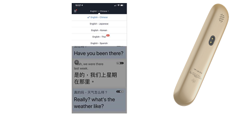 小豹AI翻译棒配套手机应用（左）和小豹AI翻译棒（右）