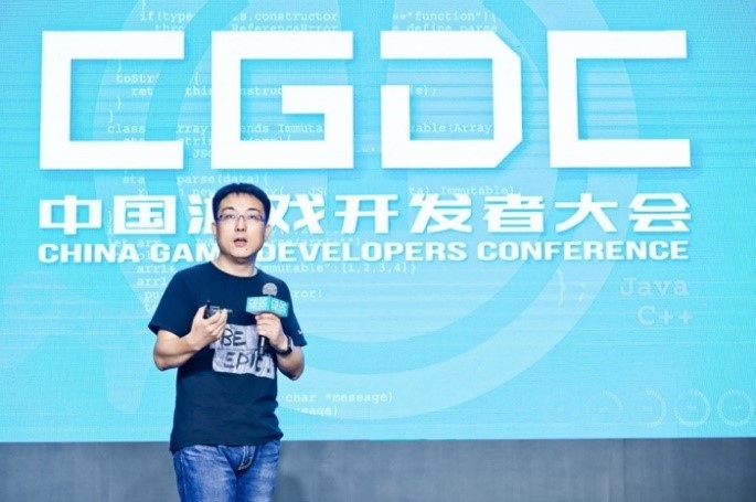 微软资深云计算架构师杨永波发表主题演讲