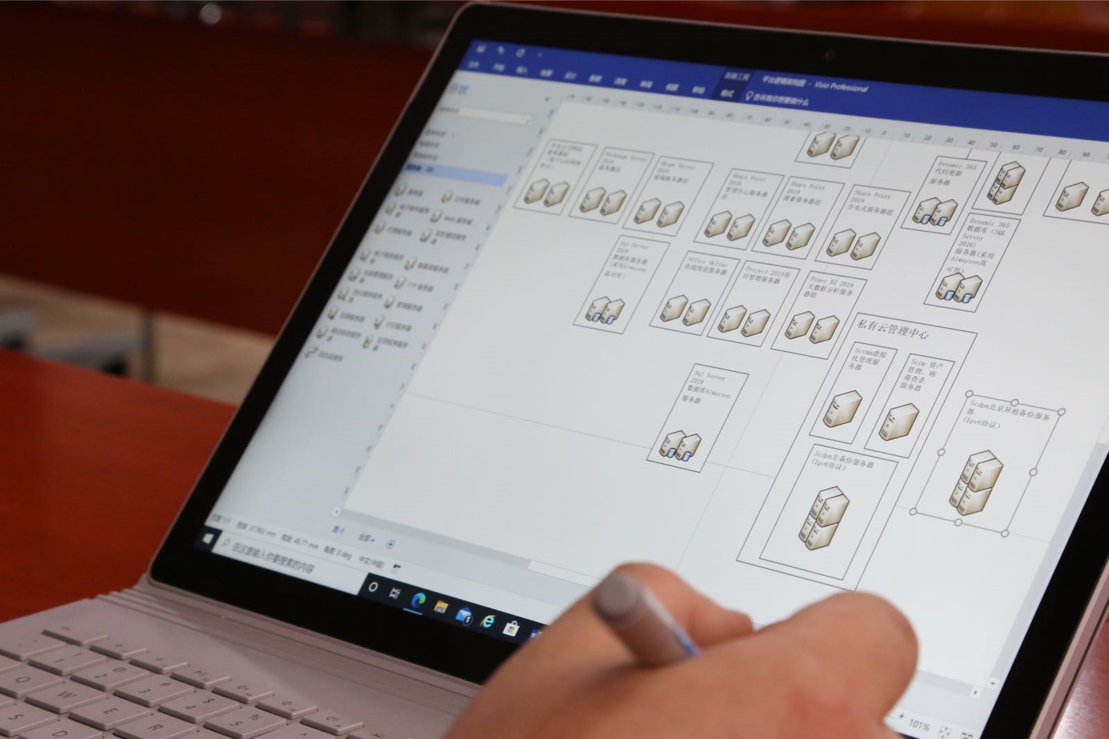 微软商用Surface全系列家族产品满足不同人员的多样化需求