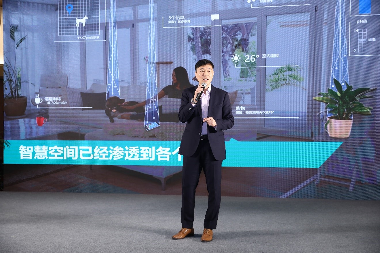 微软公司副总裁，中国区首席运营官邹作基发表主题演讲