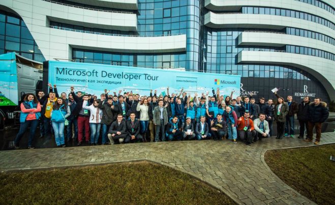 Microsoft Developer Tour Минск