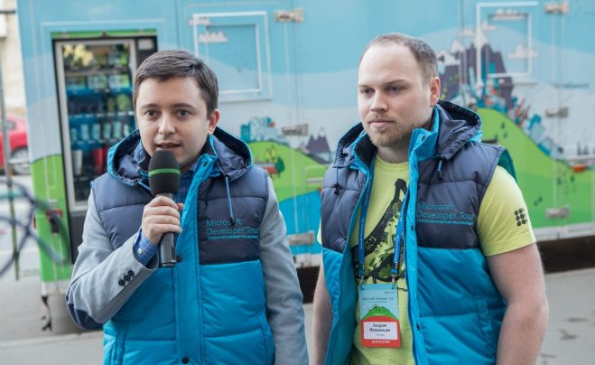 Microsoft Developer Tour Санкт-Петербург