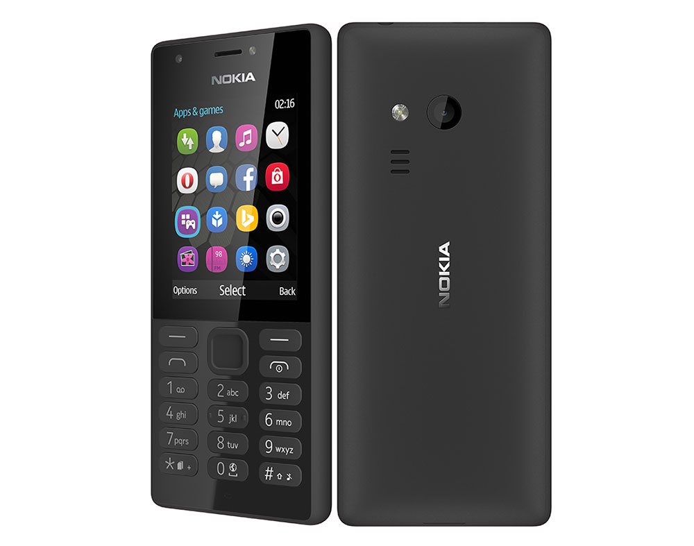 Черный Nokia 216 с двумя SIM-картами