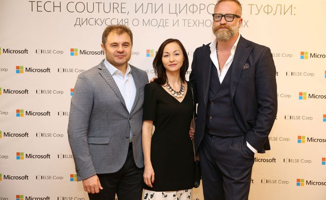 Андрей Голуб с женой и Андреа Падован