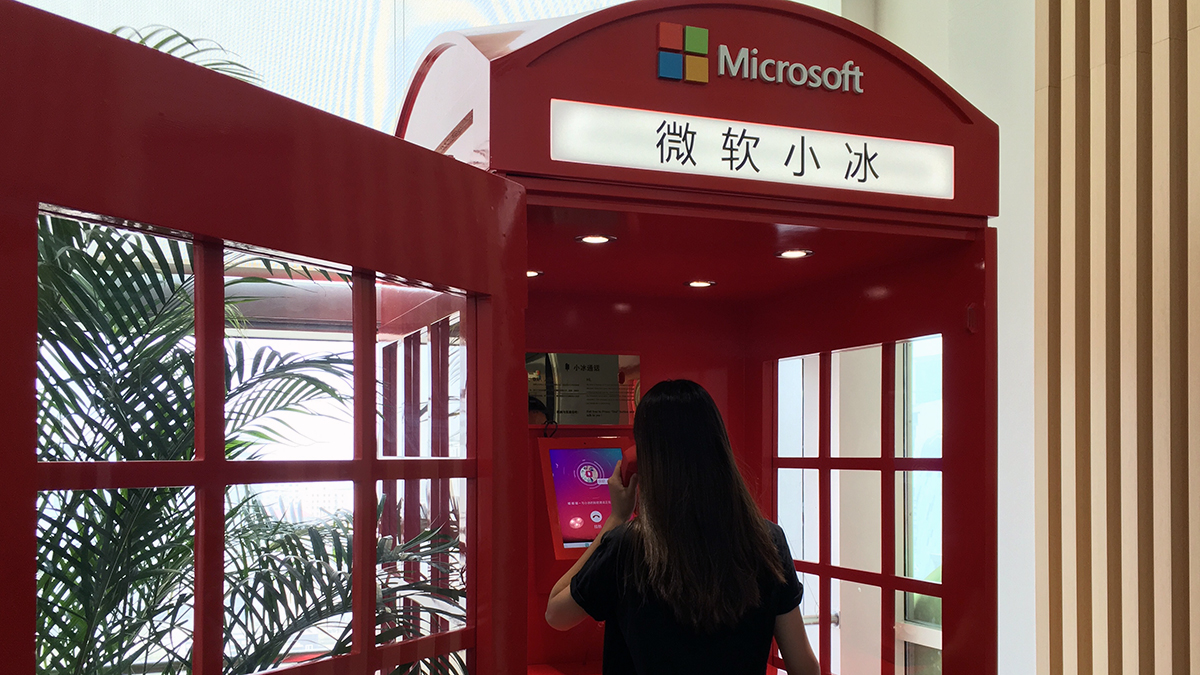 Как будто по телефону: XiaoIce, социальный чат-бот Microsoft, запущенный в Китае, общается почти по-человечески