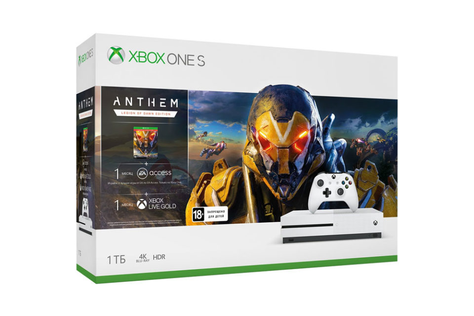 Xbox One S с игрой Anthem