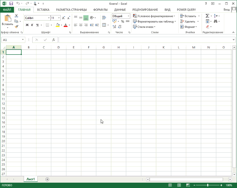 Анимированный снимок экрана: загрузка запросов в Excel