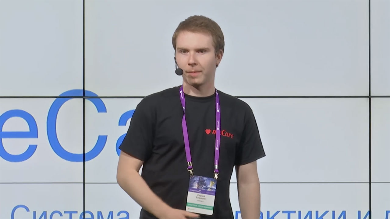 Сергей Блинцов, лидер команды meCare на Imagine Cup 2018