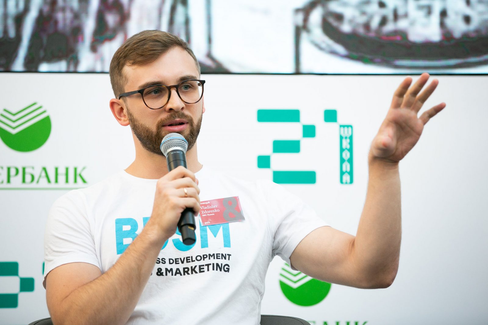 Владислав Здоренко, СЕО Startupbootcamp Russia, один из основателей Startech.vc