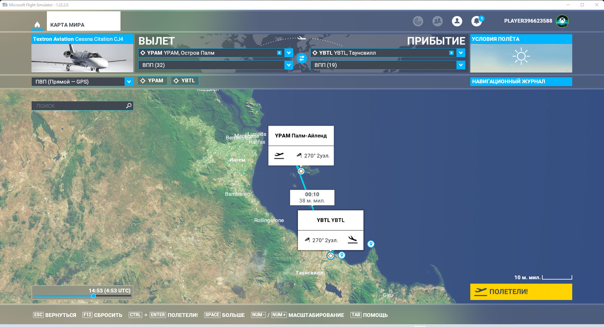 Карта прлета на палм айленд Обзор Microsoft Flight Simulator. Михаил Сапрыкин