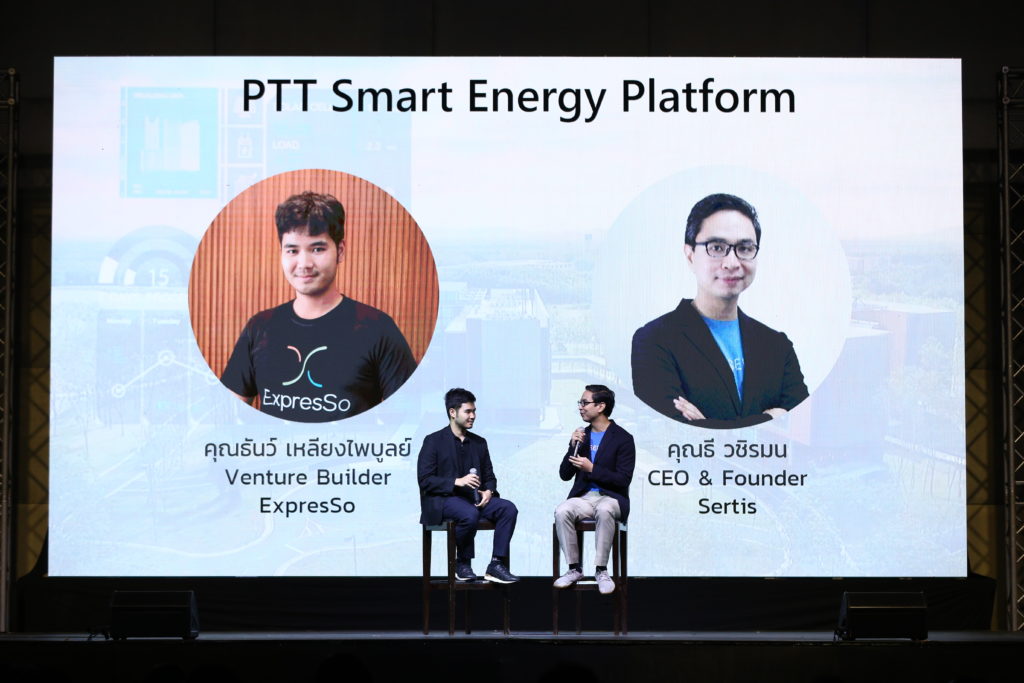 Executives from PTT ExpresSo and Sertis on stage