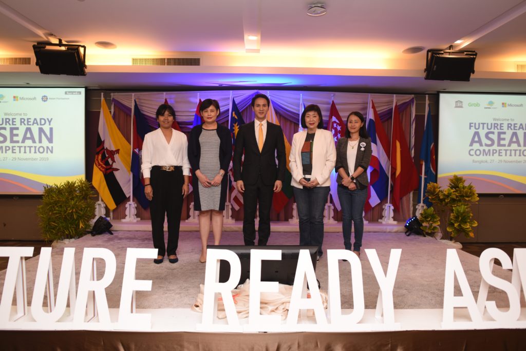 Executives on stage for Future Ready ASEAN competition