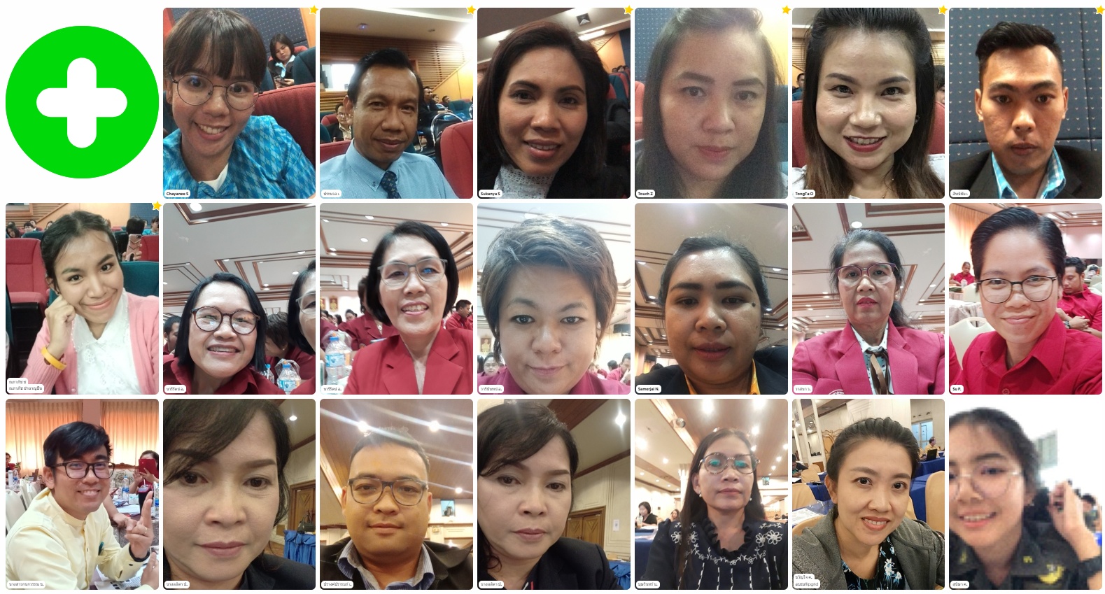 Faces of many people in video call