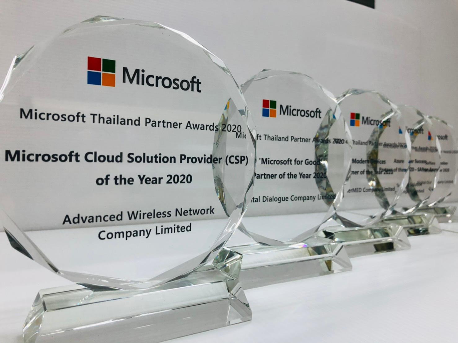 Row of Microsoft Thailand Partner Awards 2020 trophies