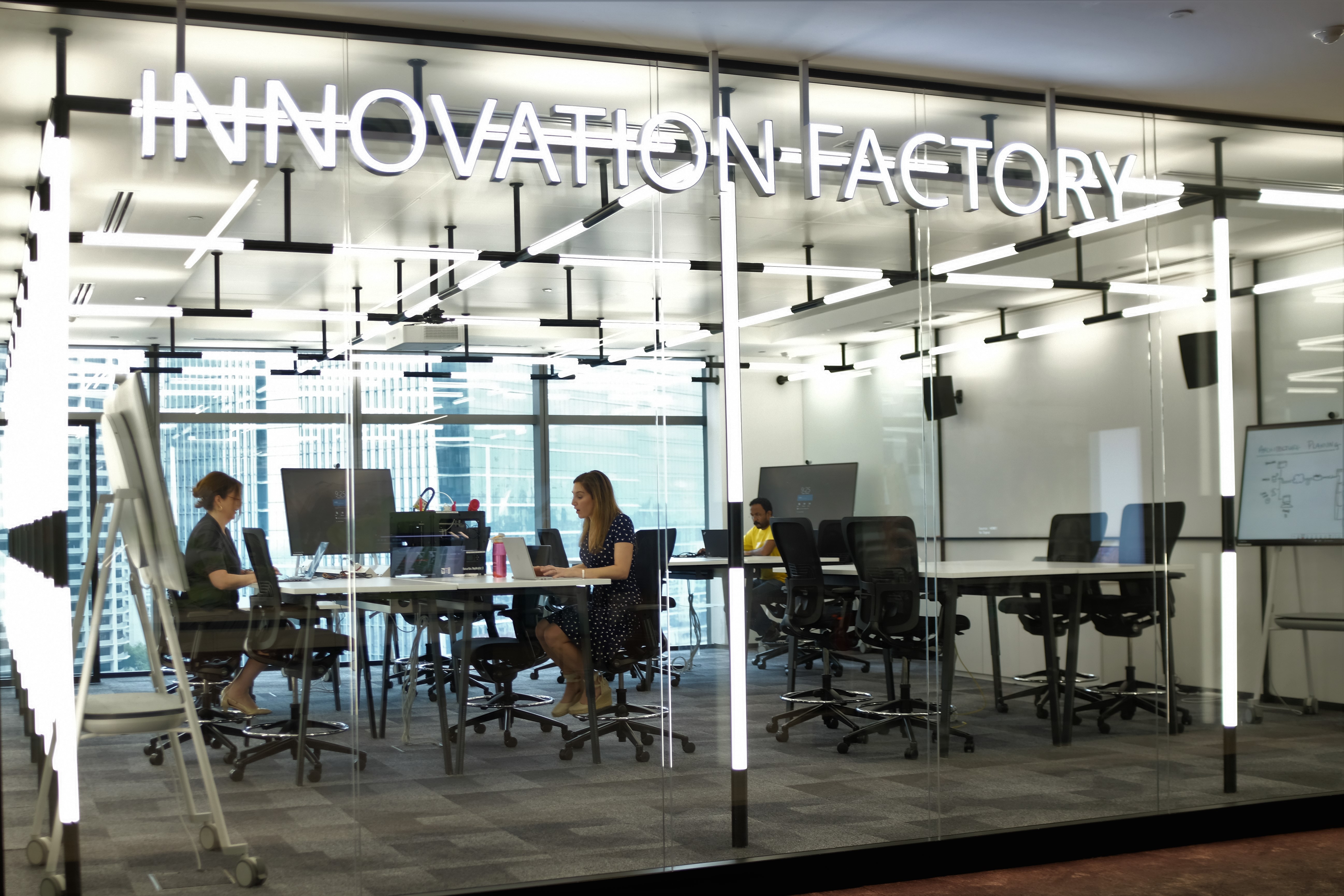 innovation factory