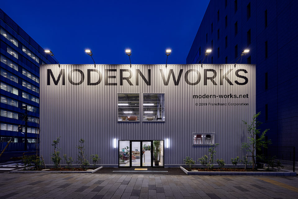 modern works