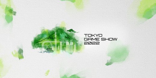東京ゲームショウ 2022 Xbox Stream: 日本のデベロッパーが大半を占める 22 の最新ゲーム情報！『DEATHLOOP』は来週 Xbox で発売