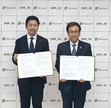 札幌市とデジタルトランスフォーメーション推進に向けた 包括連携協定を締結