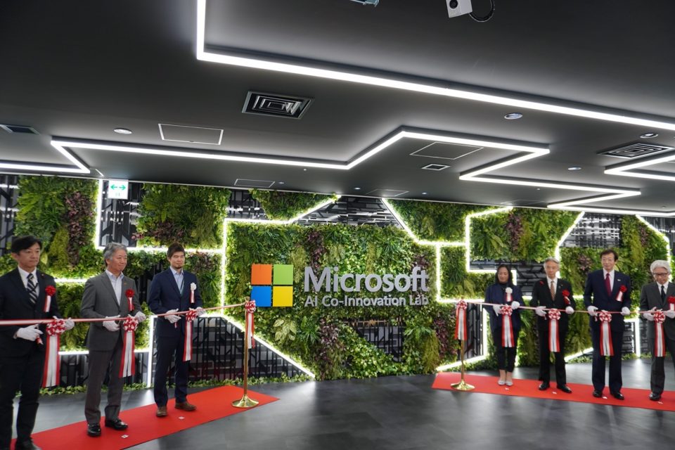 世界で6拠点目。イノベーションを創出する Microsoft AI Co-Innovation Lab を神戸市に開設