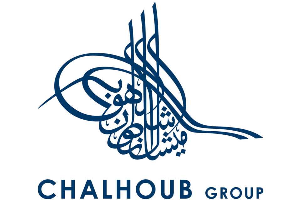 شعار مجموعة شلهوب
