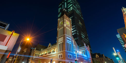 Town Hall Perth WA Gov