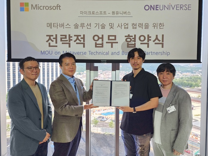 원유니버스, 한국마이크로소프트와 메타버스 솔루션 기술 협력